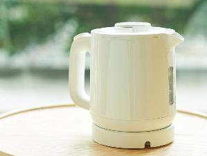 客室備品：ケトルで、お湯を沸かす事ができます