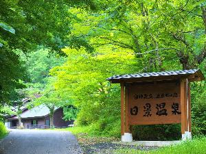 施設全景