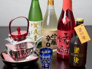 *【地酒・各種】お料理と一緒に愛媛自慢の地酒はいかがでしょうか？