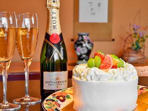 *【記念日・アニバーサリー】お祝い事は喜んでお手伝いさせていただきます。お気軽にご相談ください。