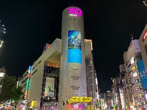 渋谷109