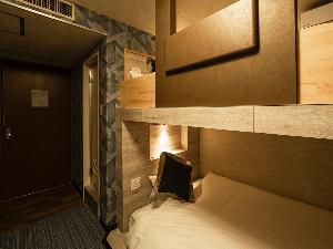 ◇フレックス◇ 二段ベッドで最大3名様まで宿泊OK