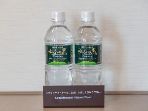 ミネラルウォーター