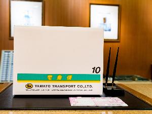 【宅急便】ホテルからの発送も承っております♪フロントにて箱も販売してます！