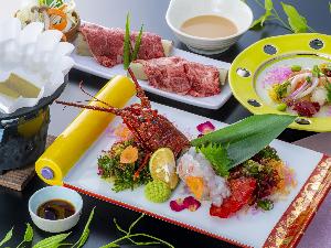 伊勢海老がまるごと1匹付く『雅』コース