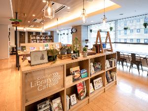 【ライブラリーカフェ】営業時間：14時〜24時◆無料でご利用いただけます。