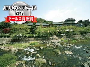 JALパックアワード2019 セールス賞 金賞 受賞