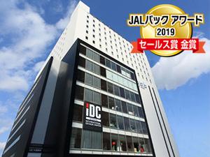 JALパックアワード2019