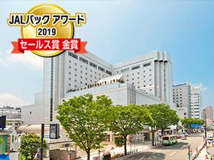 JALパックアワード2019
