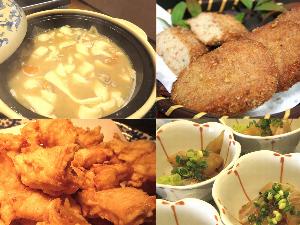 郷土料理各種
