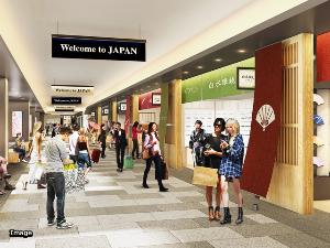 羽田空港国際線ターミナル2F到着ロビー屋内直結の快適アクセス