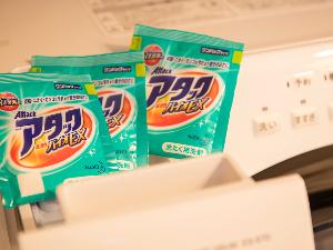 アメニティ（洗剤アタック）