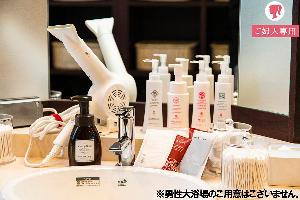 ご婦人用大浴場＿脱衣エリア