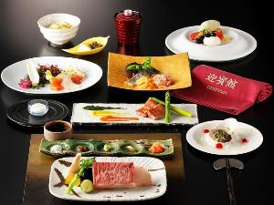 【鉄板焼迎賓館】2020年春のご夕食イメージ10