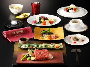 【鉄板焼迎賓館】2020年春のご夕食イメージ13