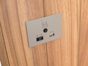 スマホ充電に便利なUSB