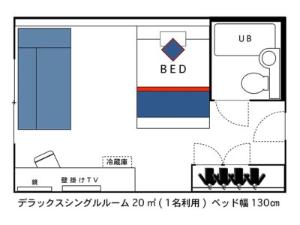 禁喫◆◇デラックスシングルルーム◇◆