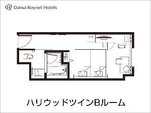 ハリウッドツインルーム平面図