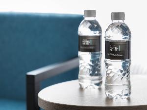 2020年4月22日よりウエルカムドリンクとしてお部屋にミネラルウォーターをご用意させていただきます。