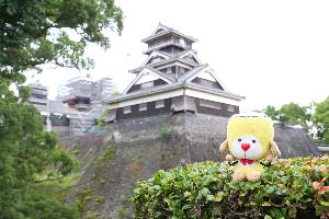熊本城
