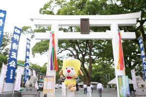 加藤神社