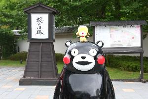 城彩苑