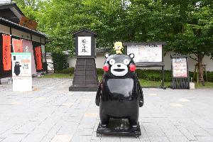 城彩苑