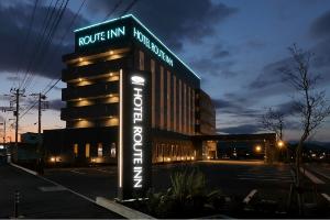 ルートイン新富士駅南-国道16号バイパス沿-