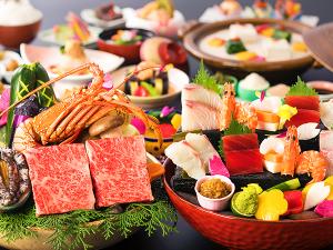 【レストラン食‐グレードUP会席】上質な食を楽しみたい方へ。自慢の宝楽焼きを豪華メニューに♪
