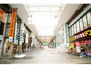 「下通アーケード」徒歩2分で繁華街があります。