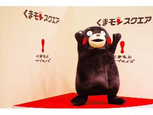 熊本の人気者！くまモンの拠点くまモンスクエアは当ホテルから徒歩2分です！