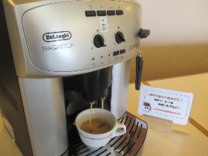 ◆朝食／エスプレッソコーヒー：一杯ずつ豆から挽いたコーヒーが飲めます♪