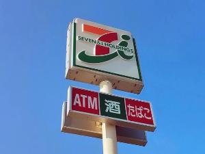 『セブンイレブン』徒歩5分程度のところにっ。