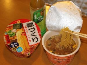 【プラン】◆カップ麺＋お茶！(’〜｀)モグモグ お夜食にどうぞ♪※写真はイメージです。