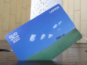 【プラン】◆ＱＵＯカード★3,000円分／どこでも使えて嬉しい〜v(^▽゜*)