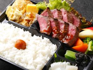 ◆夕食一例（お弁当）