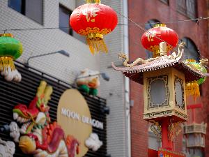【周辺観光】横浜・長崎と並ぶ日本３大中華街の一つ。
