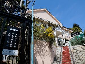 【周辺観光】北野異人館エリアから眺める神戸の街並みや海もおすすめ。