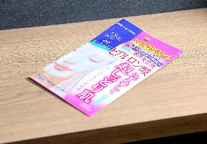 女性用アメニティ（フロントにてご用意）