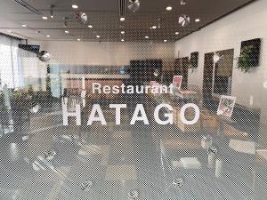 レストラン