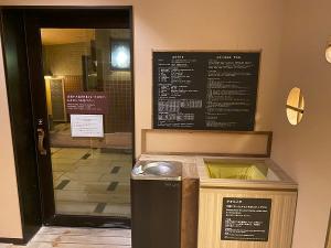 男子大浴場脱衣場