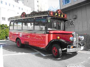 鳥羽駅送迎バス