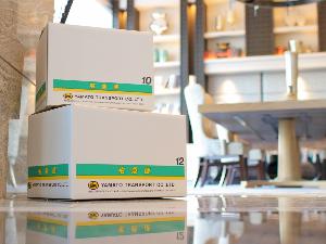 フロントにてヤマト宅急便の発送を承っています