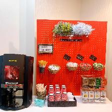ＦＲＥＥドリンクコーナー