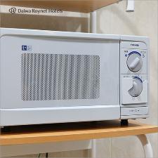 9階自販機コーナーに電子レンジをご用意してます。是非ご利用下さい。