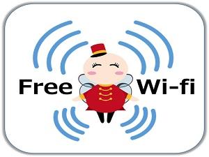 全室無料でWi-Fiをご利用いただけます