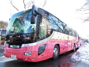 【無料送迎バス】
