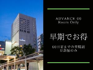 ADVANCE60