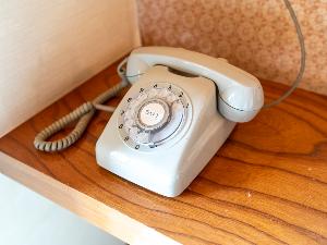 【客室】昔ながらの黒電話