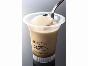 人気の杖立プリン